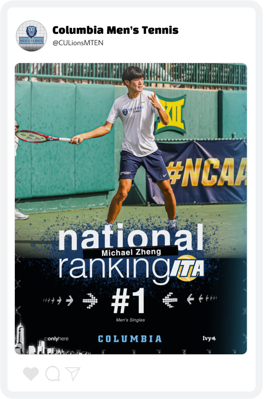 Columbia Tennis Ranking Graphic